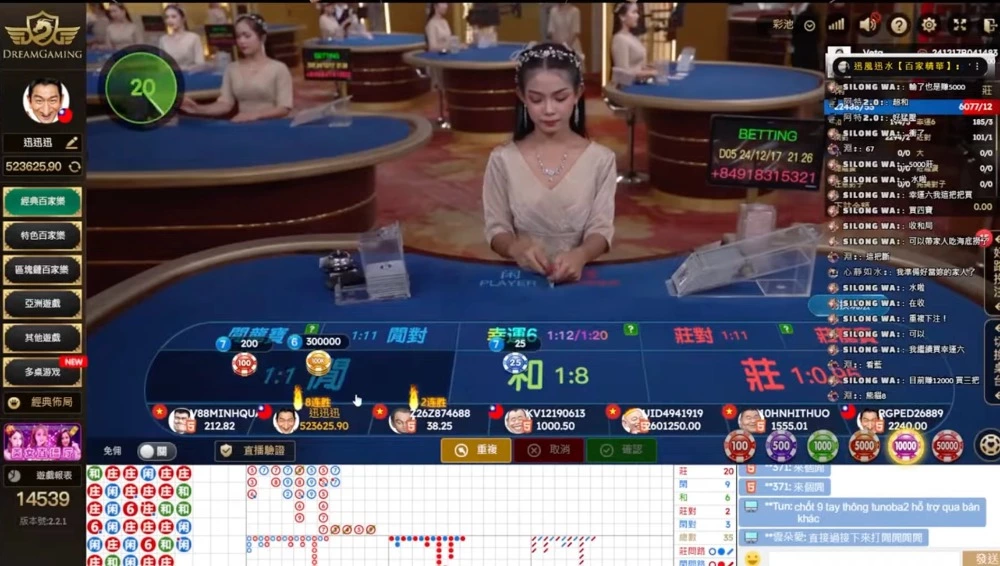 【百家樂打法教學】單邊投注法實測心得：提升勝率的3個核心細節