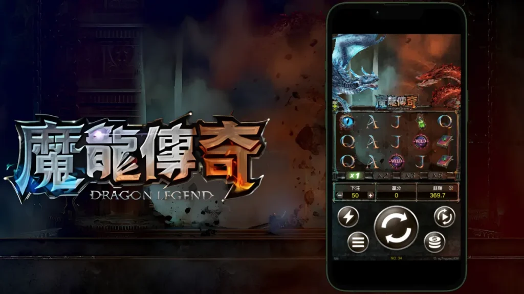 RG單手跳高高