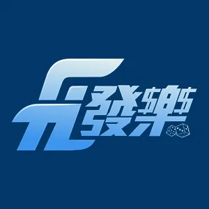 發樂娛樂城LOGO