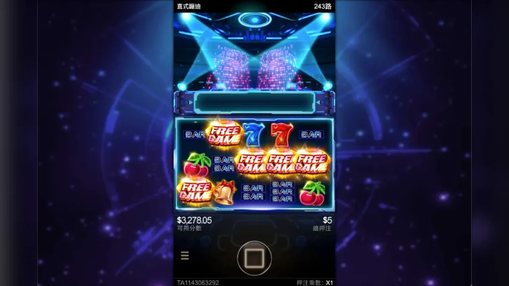 直式蹦迪：RG電子老虎機評價1