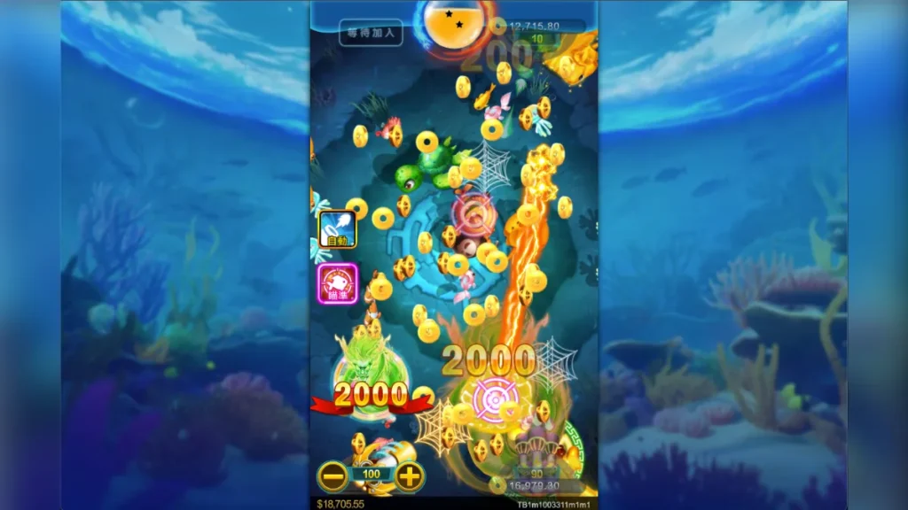 一炮捕魚：RG電子捕魚機評價1