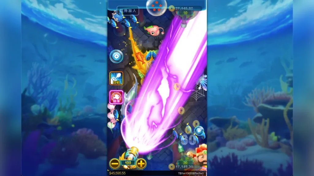 一炮捕魚：RG電子捕魚機評價2