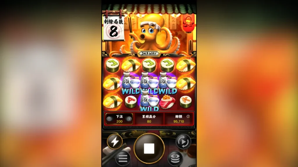 鮨Sushi：RG電子老虎機評價2