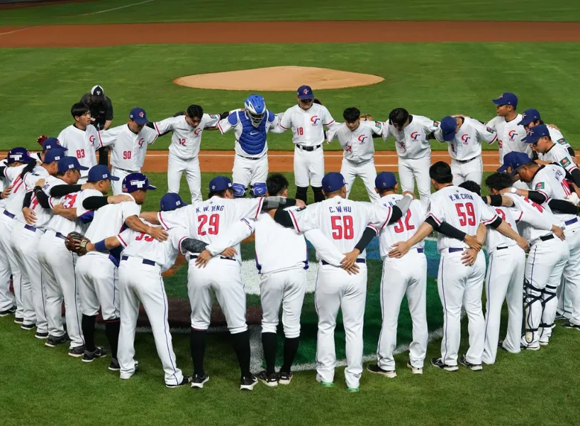 2025 WBC（世界棒球經典賽）資格賽將在台北大巨蛋開打