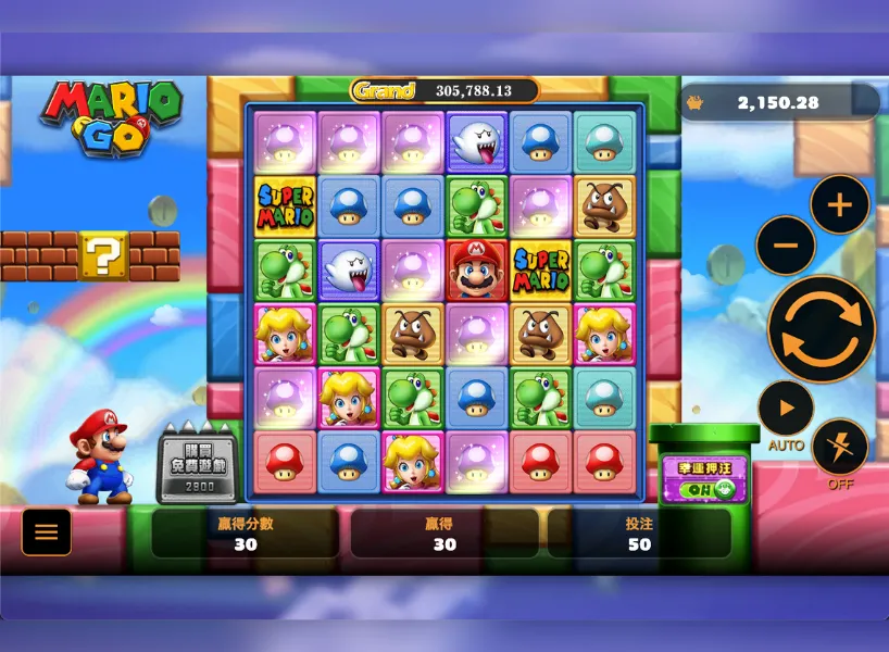 MARIO GO 遊戲畫面