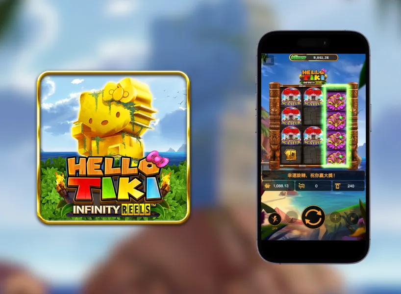 HELLO TIKI｜無限捲軸 x 特殊玩法，TAG必玩系列！