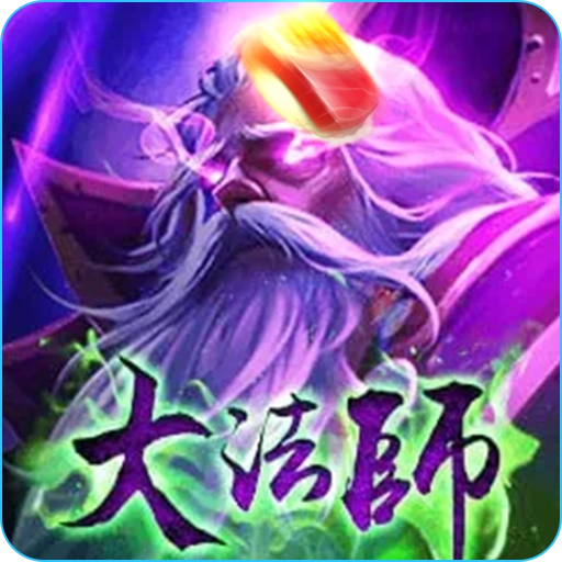 屠龍勇者:RG電子老虎機評價 24 大法師 APP